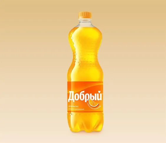Добрый Апельсин