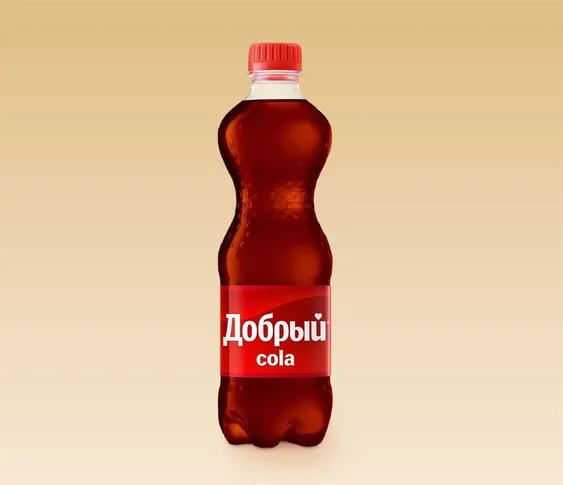 Добрый Кола
